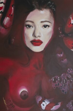 LUO SHEN